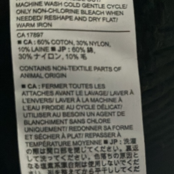 Banana Republic: Black Button collared Knit Sweater- Cotton Blend- L - Picture 3 of 14